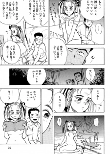 [Momoyama Jirou] Nandaka Happy - page 27