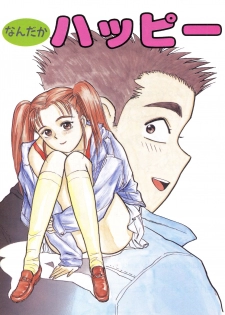[Momoyama Jirou] Nandaka Happy - page 3