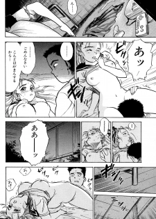 [Momoyama Jirou] Nandaka Happy - page 26