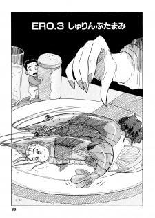 [Momoyama Jirou] Nandaka Happy - page 41