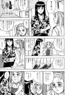 [Momoyama Jirou] Nandaka Happy - page 49
