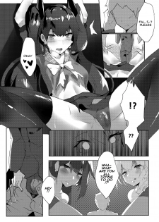 (PF27) [Tsuki Miya Tsutomu(Noblegene)] 鐵血人型擴編中 SF Dummy Linking (Girls' Frontline) [English] (Darrick966 Translations) - page 7