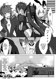 (PF27) [Tsuki Miya Tsutomu(Noblegene)] 鐵血人型擴編中 SF Dummy Linking (Girls' Frontline) [English] (Darrick966 Translations) - page 35