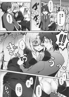 (CCOsaka113)  [Subapai-Jigyobu (Logie, Hazuki)] Mashplay Cosplay Mash to Love Love Ecchi (Fate/Grand Order) - page 8