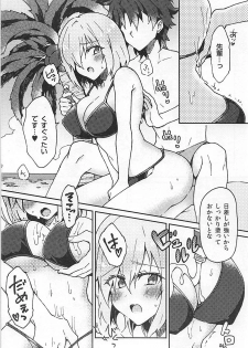 (CCOsaka113)  [Subapai-Jigyobu (Logie, Hazuki)] Mashplay Cosplay Mash to Love Love Ecchi (Fate/Grand Order) - page 5