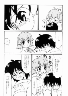 [Yokoshimaya. (Yokoshima Takemaru)] I LOVE YOU X 7 (Seven of Seven) - page 19