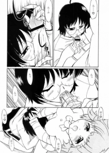 [Yokoshimaya. (Yokoshima Takemaru)] I LOVE YOU X 7 (Seven of Seven) - page 7