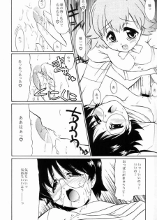 [Yokoshimaya. (Yokoshima Takemaru)] I LOVE YOU X 7 (Seven of Seven) - page 10