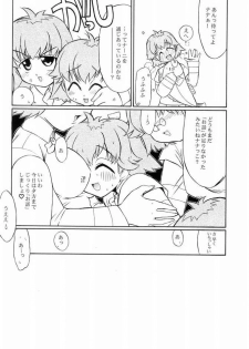 [Yokoshimaya. (Yokoshima Takemaru)] I LOVE YOU X 7 (Seven of Seven) - page 27