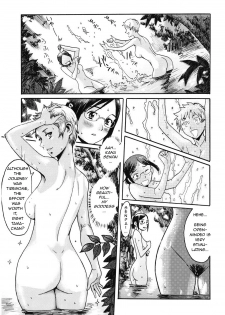 [Kuroiwa Menou] Manatsu no Yoru no Inmu - Zenpen- | A Midsummer Night's Ithyphallic Dream - First Part- (Immoral) [English] [q91] [Digital] - page 3