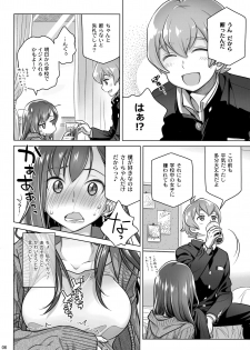 (COMITIA124) [Otaku Beam (Ootsuka Mahiro)] Stay by Me Period - page 5