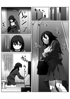 [Remora Works (isaki)] FUTACOLO CO -INHERITANCE- VOL. 003 [Digital] - page 4