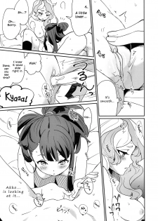 (C92) [Daichibokujou (Makiba) xxx (Little witch Academia) [English] [Decensored] - page 35