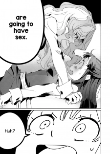 (C92) [Daichibokujou (Makiba) xxx (Little witch Academia) [English] [Decensored] - page 11