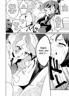 (C92) [Daichibokujou (Makiba) xxx (Little witch Academia) [English] [Decensored] - page 10