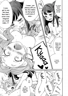 (C92) [Daichibokujou (Makiba) xxx (Little witch Academia) [English] [Decensored] - page 37