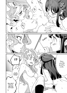 (C92) [Daichibokujou (Makiba) xxx (Little witch Academia) [English] [Decensored] - page 36