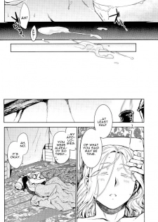 (HaruCC22) [Kyusuisei Polymer (Kyusui)] Aishiau ni wa Hayasugiru. (Arslan Senki) [English] [Mafy] - page 17