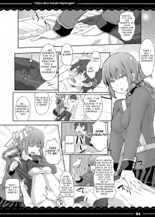 (COMIC1☆13) [Itou Life] Shikoshiko Daisuki Nightingale + Kaijou Gentei Omakebon (Fate/Grand Order) [English] [NHNL] - page 5