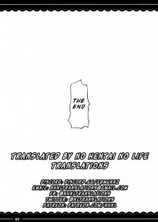 (COMIC1☆13) [Itou Life] Shikoshiko Daisuki Nightingale + Kaijou Gentei Omakebon (Fate/Grand Order) [English] [NHNL] - page 40