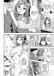 [Emua] Shiritagari Joshi | The Woman Who Wants to Know About Anal [English] [Zero Translations] [Digital] - page 26