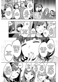 [Emua] Shiritagari Joshi | The Woman Who Wants to Know About Anal [English] [Zero Translations] [Digital] - page 47