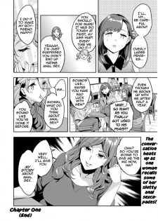 [Emua] Shiritagari Joshi | The Woman Who Wants to Know About Anal [English] [Zero Translations] [Digital] - page 20