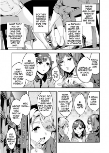 [Emua] Shiritagari Joshi | The Woman Who Wants to Know About Anal [English] [Zero Translations] [Digital] - page 9