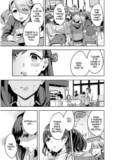 [Emua] Shiritagari Joshi | The Woman Who Wants to Know About Anal [English] [Zero Translations] [Digital] - page 7