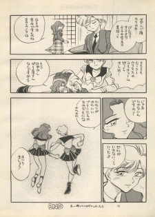 (C47) [H.I.T. Koubou (Chiba Dirou)] Sankyuu Mansho (Bishoujo Senshi Sailor Moon) - page 38