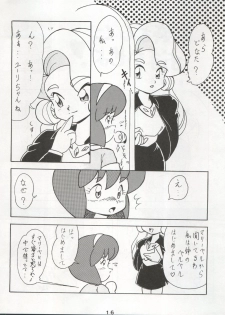 (C42) [First Class (Various)] Ichizen Meshiya Bessatsu - Hanami (Hana no Mahou Tsukai Marybell) - page 18