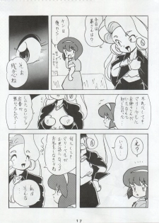 (C42) [First Class (Various)] Ichizen Meshiya Bessatsu - Hanami (Hana no Mahou Tsukai Marybell) - page 19