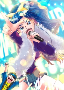 [Imopotato (Nun)] Gummi to Gyoniku Sausage (Kirakira PreCure a la Mode) [Digital] - page 43
