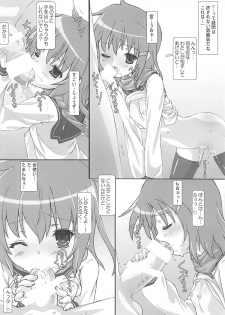 (C85) [Testa Kitchen (Testa)] Teitoku no Tame nara Dokomademo (Kantai Collection -KanColle-) - page 9