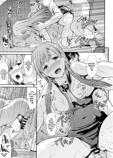 (COMIC1☆13) [Takemasaya (Takemasa Takeshi)] Seiso Idol to Mizugi Seikou (THE IDOLM@STER CINDERELLA GIRLS) [English] =White Symphony= - page 20