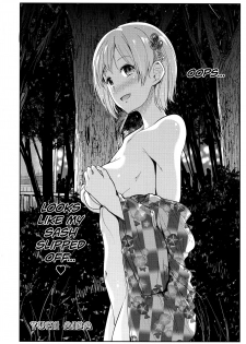 (COMIC1☆13) [Takemasaya (Takemasa Takeshi)] Seiso Idol to Mizugi Seikou (THE IDOLM@STER CINDERELLA GIRLS) [English] =White Symphony= - page 25