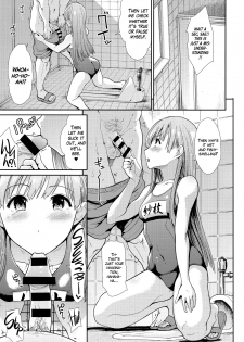 (COMIC1☆13) [Takemasaya (Takemasa Takeshi)] Seiso Idol to Mizugi Seikou (THE IDOLM@STER CINDERELLA GIRLS) [English] =White Symphony= - page 14