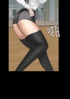 制作人 8-11话 Chinese - page 33