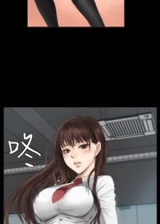 制作人 8-11话 Chinese - page 35