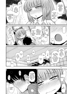 [Fugudoku (Katou Fuguo)] Suru dake Juuni. (Touhou Project) [English] [SMDC] [Digital] - page 10