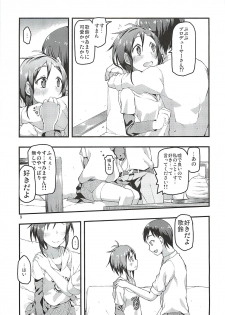 [Saboten Sankaku (Nerio)] Karin Sousou (THE IDOLM@STER CINDERELLA GIRLS) [2012-08-02] - page 8