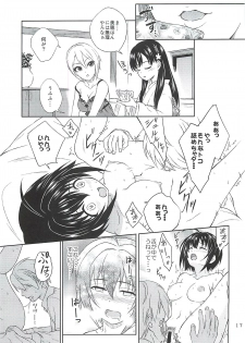 (C93) [Non_Brand (Souen Hiro)] Kohinata Miho wa Junpuumanpan Desu! (THE IDOLM@STER CINDERELLA GIRLS) - page 16