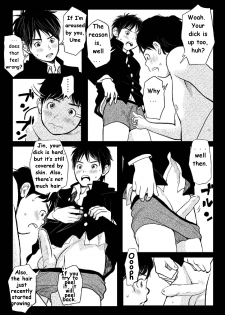 [Doronko Yuuyake] Shishunki Gap Chuuki | Puberty Gap - Middle Term [English] [Decensored] [Digital] - page 10