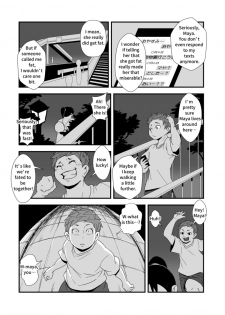 [Oscilloscope (Kukeiha)] Kazoku Gohan | Family Meals [English] [Dr-Black-Jack] [Digital] - page 11