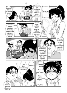 [Oscilloscope (Kukeiha)] Kazoku Gohan | Family Meals [English] [Dr-Black-Jack] [Digital] - page 5