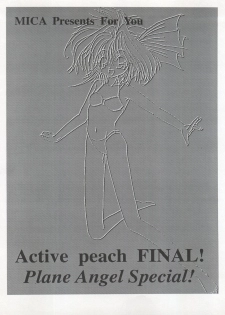 (C47) [MICA (Various)] ACTIVE PEACH FINAL - page 3