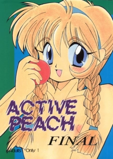 (C47) [MICA (Various)] ACTIVE PEACH FINAL