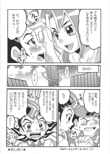 (Warabe Jitsuno Koukou Bunka Matsuri Duel Carnival) [Michu★Honey (Hikari.)] Kattobingu wa Challenge tte Kotoda ze! (Yu-Gi-Oh! Zexal) - page 15