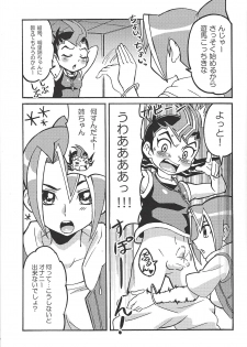 (Warabe Jitsuno Koukou Bunka Matsuri Duel Carnival) [Michu★Honey (Hikari.)] Kattobingu wa Challenge tte Kotoda ze! (Yu-Gi-Oh! Zexal) - page 6