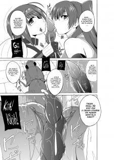 [Tiba-Santi (Misuke)] Futari no Oyuugi (ToHeart2 Dungeon Travelers) [English] {Mant} - page 3